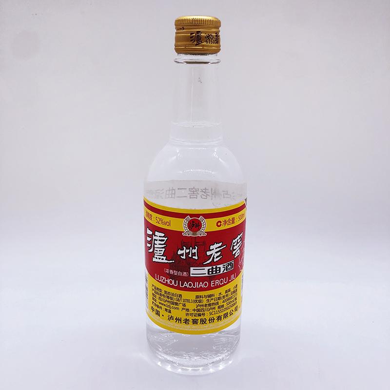 濾州老窖（二曲）500ml スピリッツ 52度 白酒 中国酒 中華お土産 独特