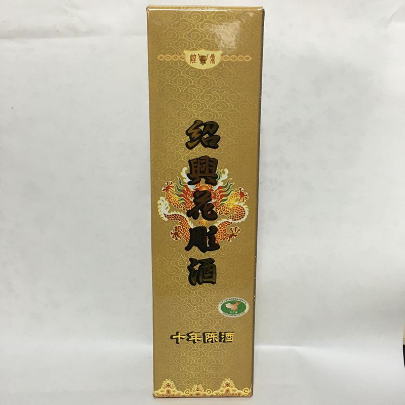 煌鼎牌紹興花雕酒(十年陳酒)640ml アルコール分17% 17度 中国 煌鼎牌紹興花雕酒(十年陳酒)640ml アルコール分17% 17度 中国