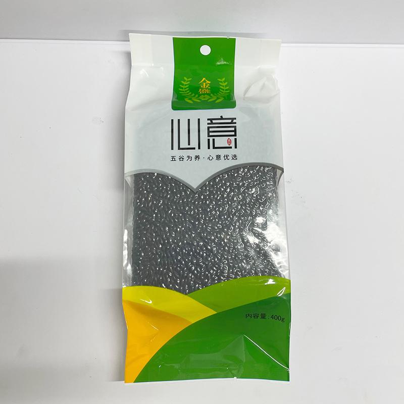 黒米（感謝）/3 黒米 くろこめ 中国産 400g : ハッピーライフ - 通販 - Yahoo!ショッピング