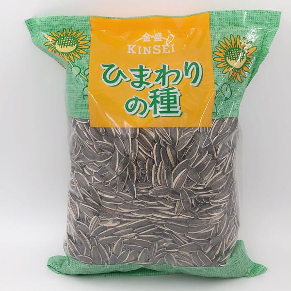 生ヒマワリの種 生向日葵瓜子 食用 1kg : ハッピーライフ - 通販