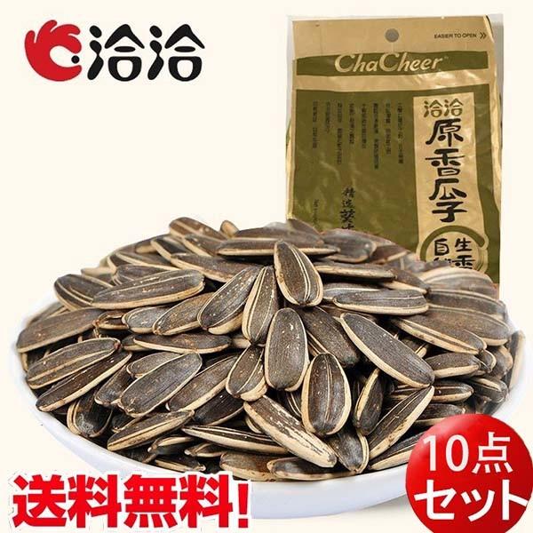 洽洽原香瓜子【10袋セット 】食用ひまわりの種 260g×10 送料無料(北海道、沖縄除く) :x10349-10:ハッピーライフ - 通販 - Yahoo!ショッピング 洽洽原香瓜子【10袋セット 】食用ひまわりの種 260g×10 送料無料(北海道、沖縄除く) :x10349-10:ハッピーライフ - 通販 - Yahoo!ショッピング