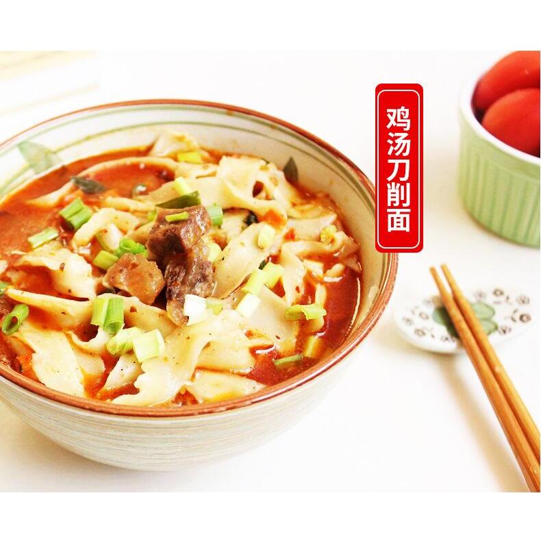 望郷 山西刀削面（乾面，挂面、寛） 3点セット ダオシャオメン 中華ヌードル 麺類 400g×3 中華食材 : ハッピーライフ - 通販 ...