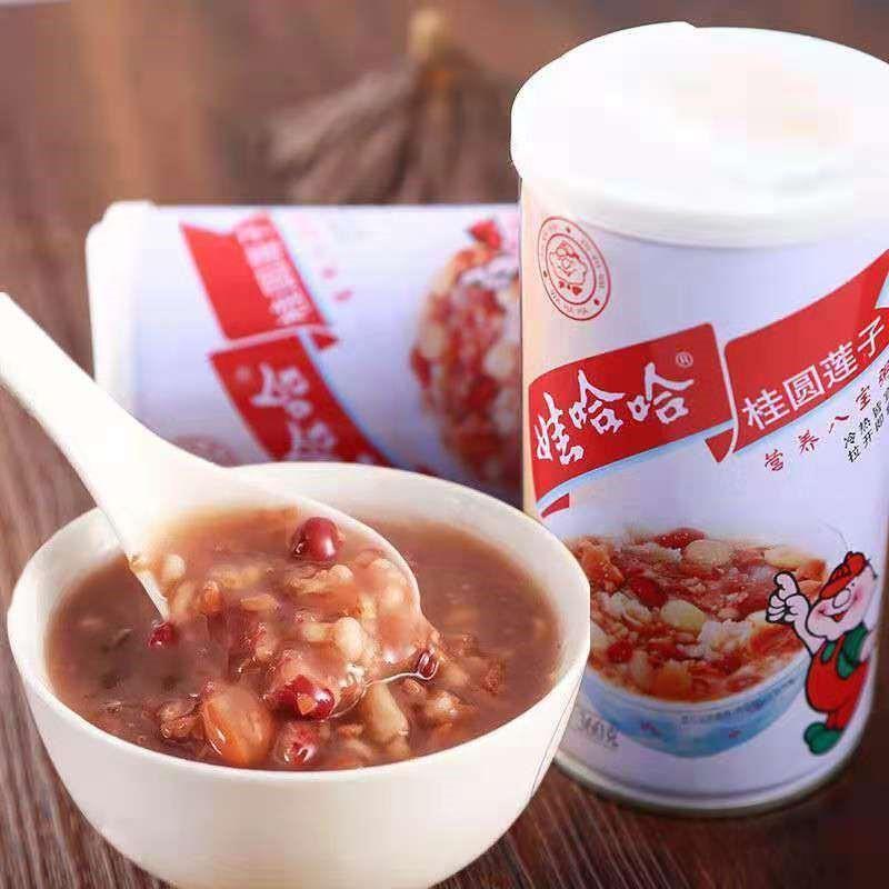 娃哈哈桂圓蓮子八宝粥 360ml ハッポウカユ ワハハ 五目あま粥 中華