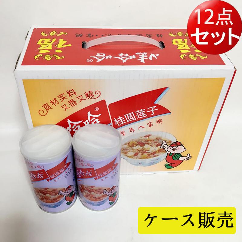 娃哈哈八宝粥 12缶セット ワハハハッポウカユ 五目あま粥 桂圓蓮子入り