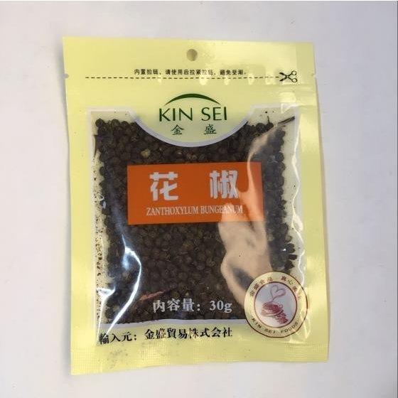 青麻椒 山椒 青花椒 香辛料 30g メール便 : ハッピーライフ - 通販