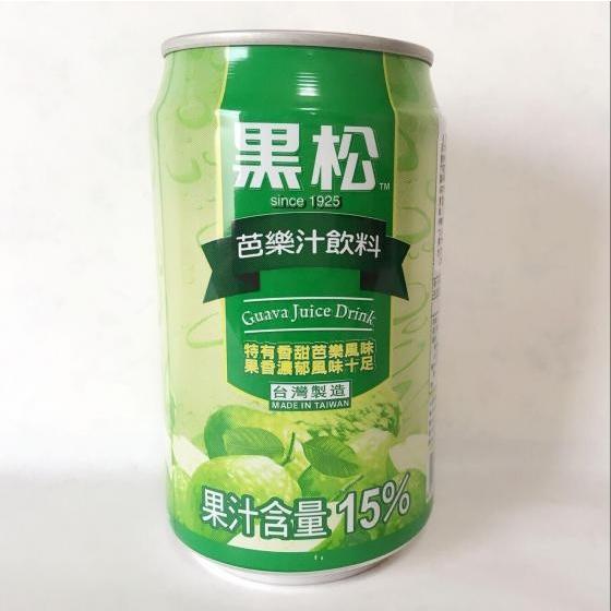 黒松芭樂汁グァバジュース 台湾ドリンク 加糖タイプ 320ml 　飲料　飲み物