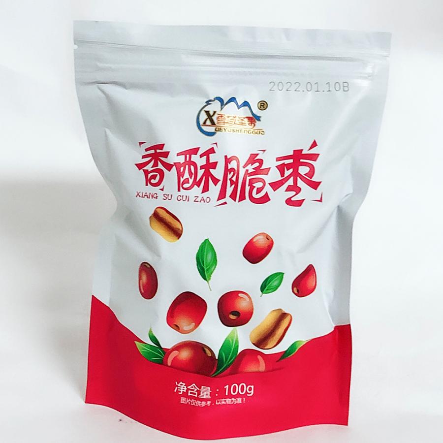 香酥脆棗 干し棗 なつめ 中華食材 100g オリジナル味 ナツメ スイーツ