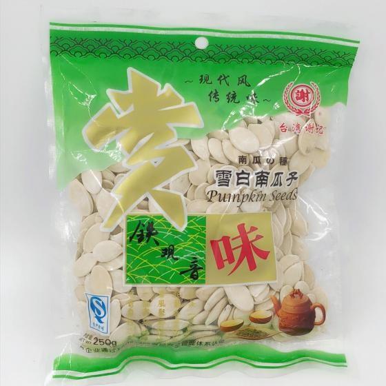 鉄観音茶味南瓜子 カボチャの種 茶味付け 中華食材 250g つまみ 間食