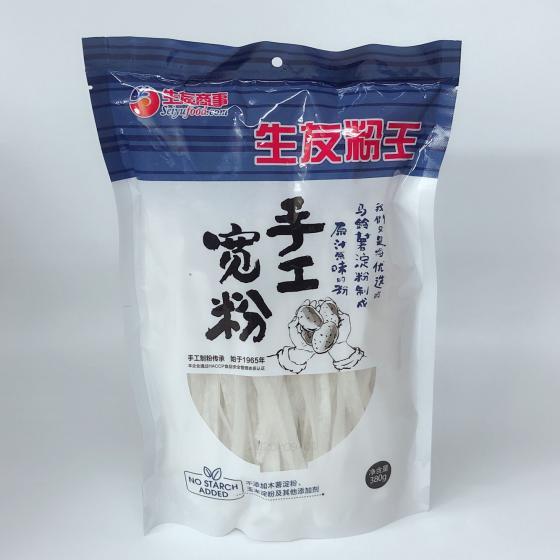 手工寛粉 3点セット 手作り春雨 板状 中華食材 前菜 寛粉皮 380g×3
