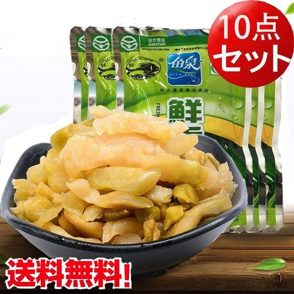 鮮香搾菜 10点セット 味付けザーサイ 千切り 70g 10 調理済 漬物 惣菜 おつまみ ネコポスで送料無料 X107 10 ハッピーライフ 通販 Yahoo ショッピング
