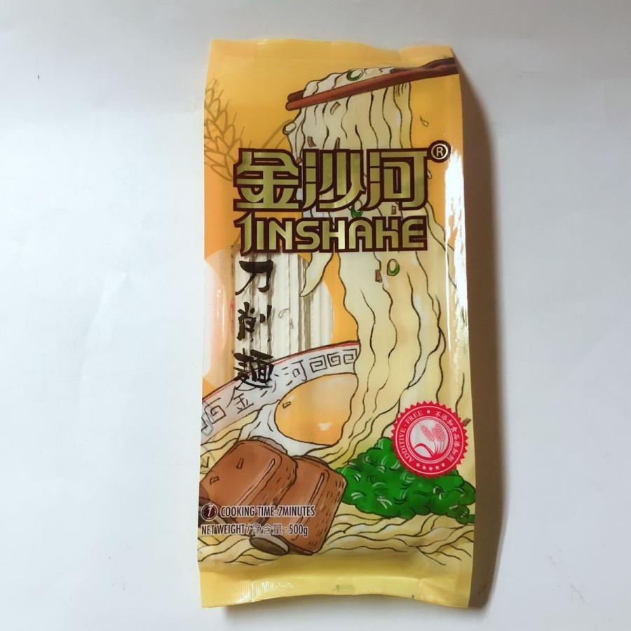 買い物 金沙河刀削面 500g 中華麺 トーションメン 麺類 中華食材 aplusautocentre.ca 買い物 金沙河刀削面 500g 中華麺 トーションメン 麺類 中華食材 aplusautocentre.ca