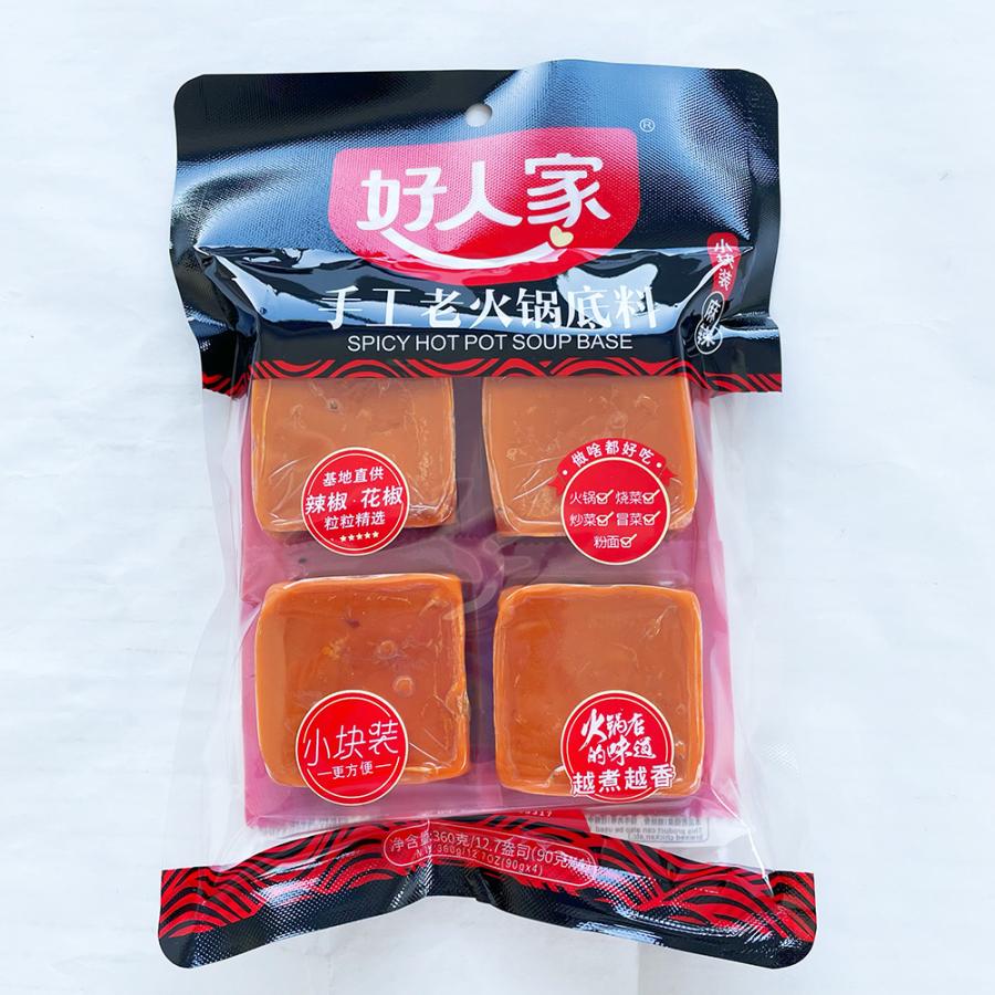 好人家手工火鍋底料 手作り火鍋の素 360g 4割れ 中華食材 グルメ