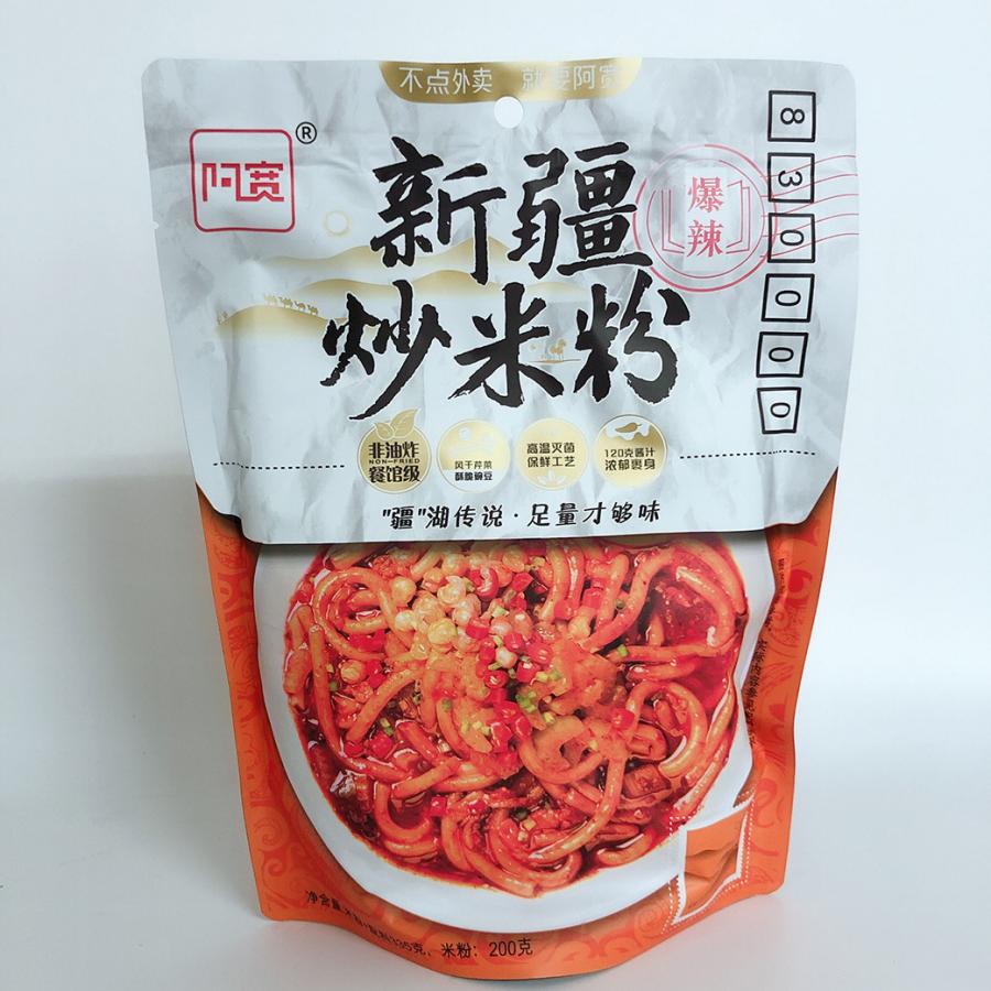 辛口焼きビーフン 阿寛新疆炒米粉 320g 激辛 中国産 : ハッピー 辛口焼きビーフン 阿寛新疆炒米粉 320g 激辛 中国産 : ハッピー