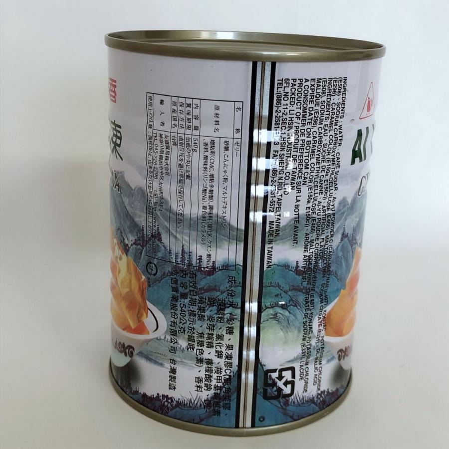 台湾愛玉風ゼリー 愛玉果凍 540g 台湾産 デザート用 タピオカとも相性