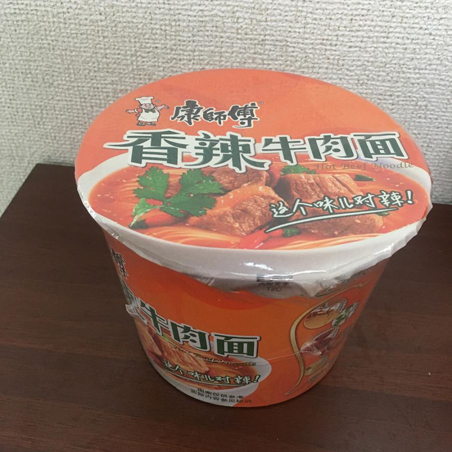 最大79%OFFクーポン カップ ラーメン 康師傅桶装方便面 紅焼牛肉面と香辣牛肉面選べる2味 インスタントラーメン 中国の即席麺王 即席ラーメン www.misscaricom.com 最大79%OFFクーポン カップ ラーメン 康師傅桶装方便面 紅焼牛肉面と香辣牛肉面選べる2味 インスタントラーメン 中国の即席麺王 即席ラーメン www.misscaricom.com