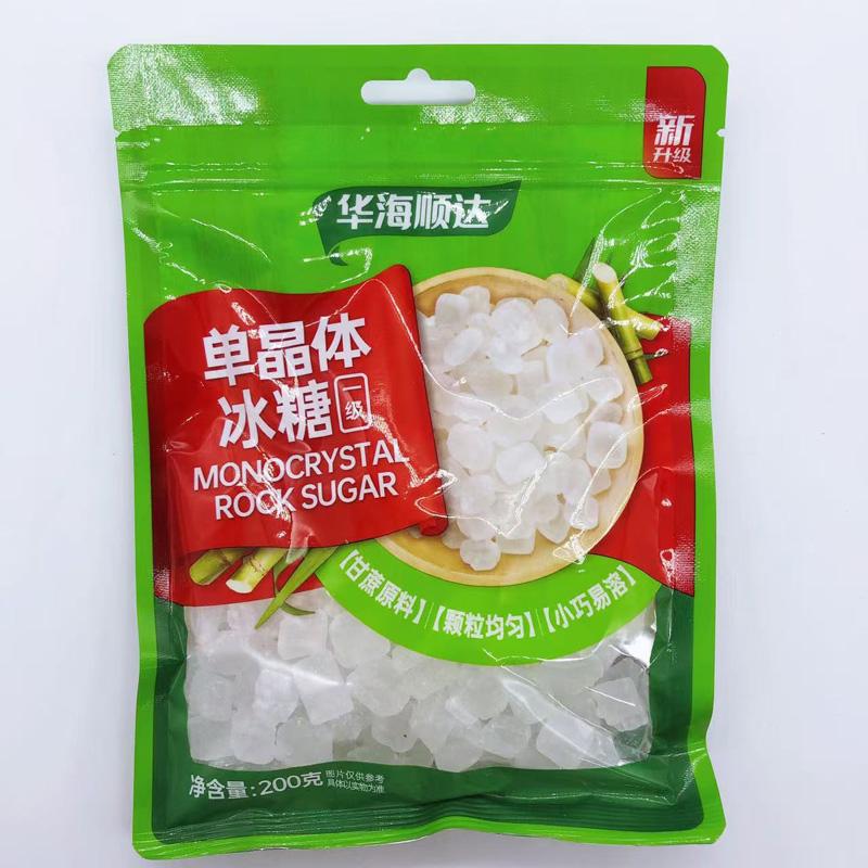 氷砂糖 200g 華海順達 白氷糖 : ハッピーライフ - 通販 - Yahoo