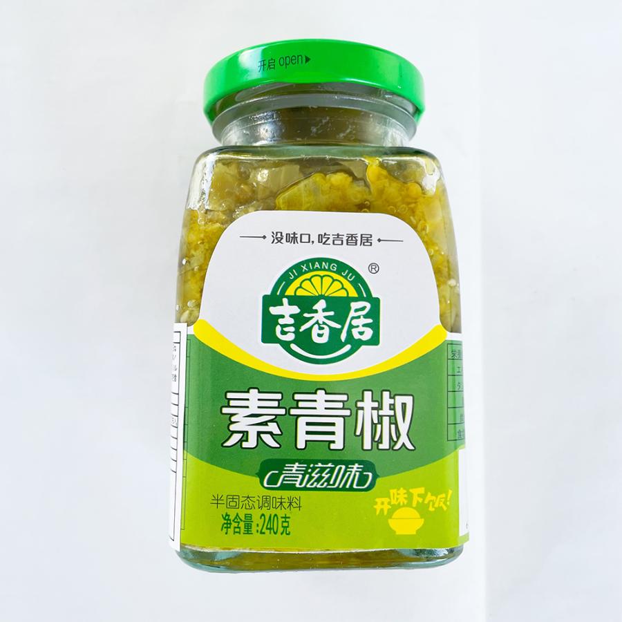 チリソース 吉香居 素青椒 240g 青唐辛子とザーサイ入り 辛口調味料