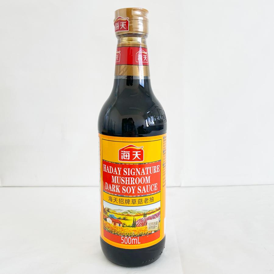 海天正宗草姑老抽王500ml 中国醤油 タマリ醤油 中華調味料 炒め料理や