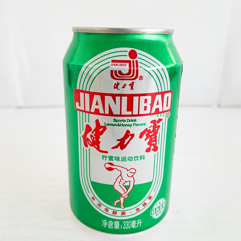 健力寶 運動飲料5缶セット 經典橙蜜味(白罐)と經典檸蜜味(緑 健力寶 運動飲料5缶セット 經典橙蜜味(白罐)と經典檸蜜味(緑