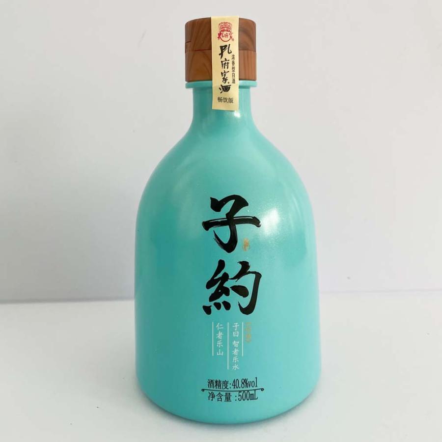 孔府家酒 約40.8° 藍瓶子 500ml 中国産 中国酒 中華名ブランド 冷凍