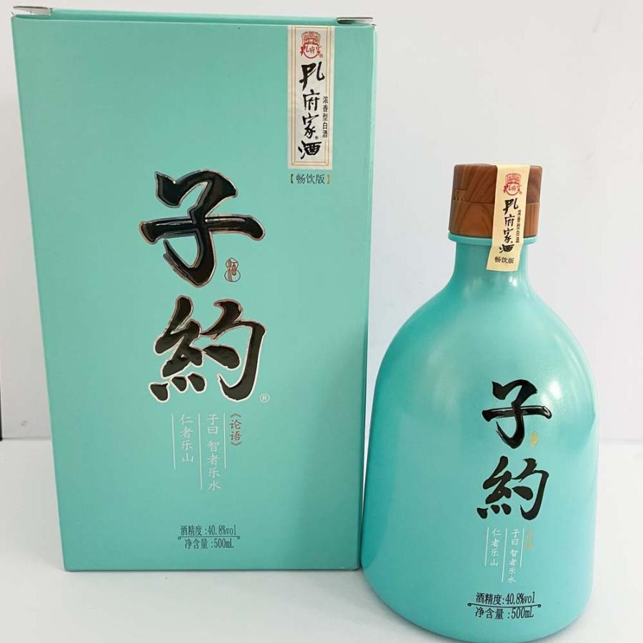 孔府家酒 約40.8° 藍瓶子 500ml 中国産 中国酒 中華名ブランド 冷凍
