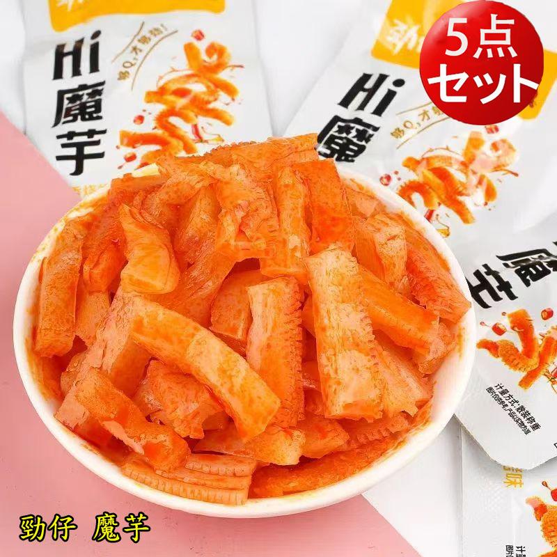 こんにゃく 寂地蒟蒻 】こんにゃくのおさしみ 100g からし酢みそ付 1箱 16個 【道