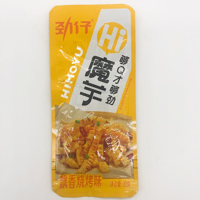 味付こんにゃく 勁仔 魔芋18g（20点セット）紅油香辣味（辛い味