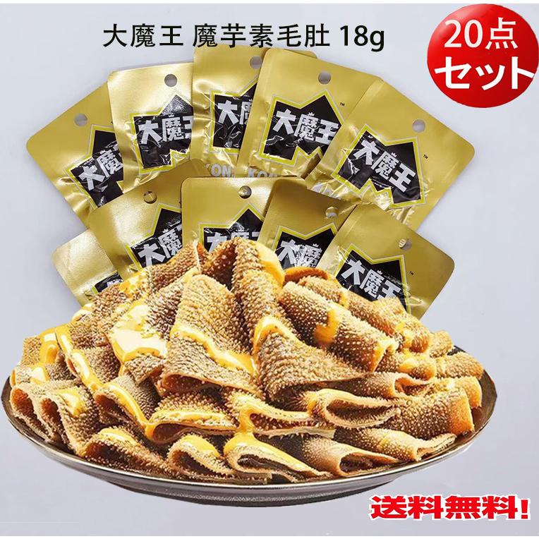 こんにゃく大魔王 大毛王こんにゃくスナック ピリ辛鍋味 – asianoeki