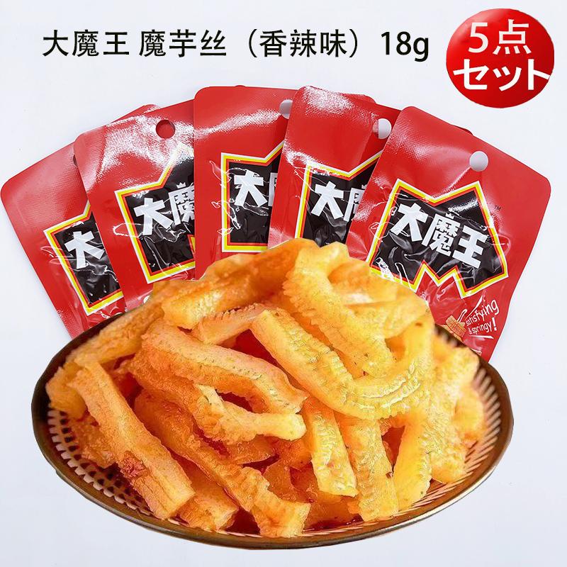 新品セール）大魔王 魔芋絲 香辣味 18g （5点セット）味付こんにゃく