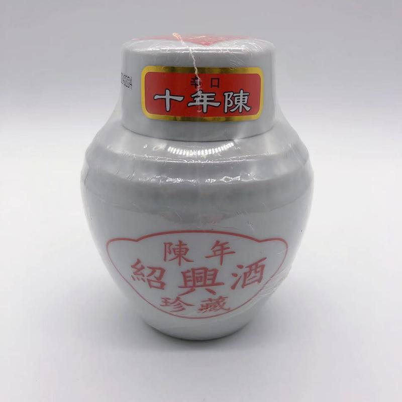 陳年 紹興酒（白壺）250ml アルコール分15％ 15度 中国酒 中華お土産