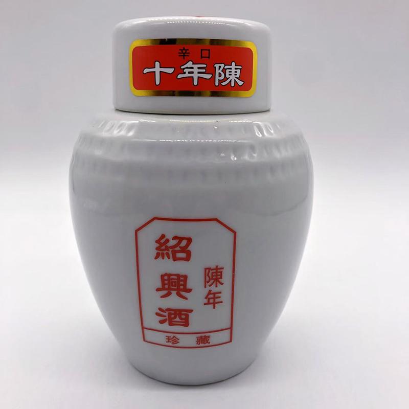 陳年 紹興酒（白壺）500ml アルコール分15％ 15度 中国酒 中華お土産