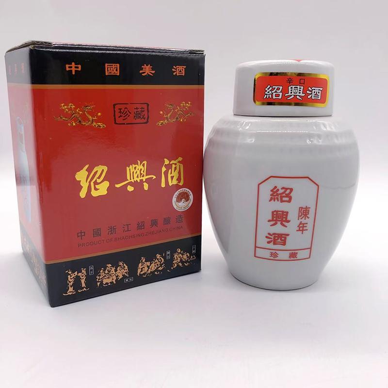 陳年 紹興酒（白壺）500ml アルコール分15％ 15度 中国酒 中華お土産