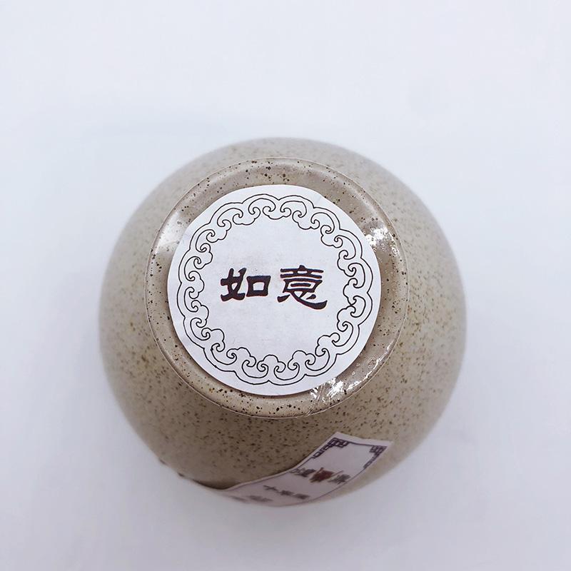 煌鼎牌陳年十年 紹興酒（如意壺）500ml アルコール分15％ 15度 中国酒