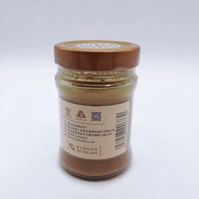 練馬の華 2枚 八幡製麺 中華麺 125g×2 | 消費期限：発送日より4日間: 成城石井｜JAL