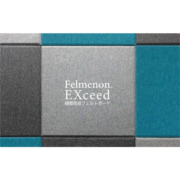 公式 吸音パネル 防音フェルトボード 40 40cm 同色30枚セット 布貼りタイプ 45度カット Felmenon Exceed Seal限定商品 Technet 21 Org