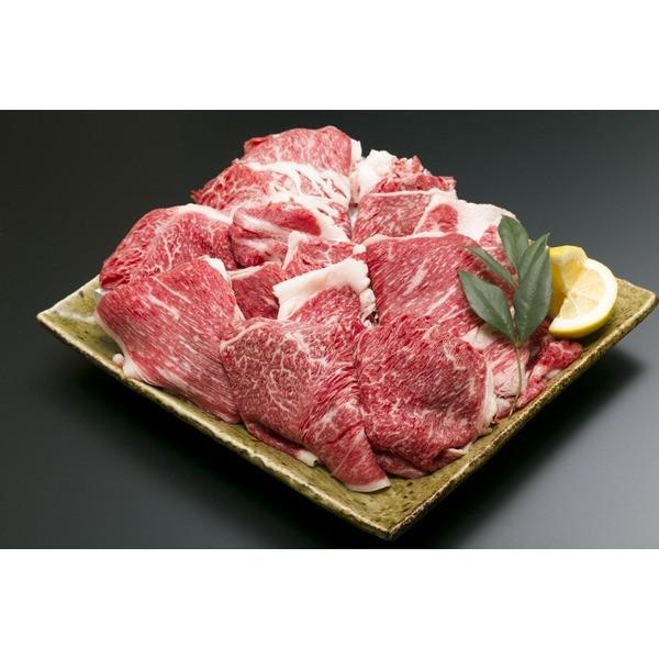 松阪牛 うすぎり切落し 計1800g (200g×9P)