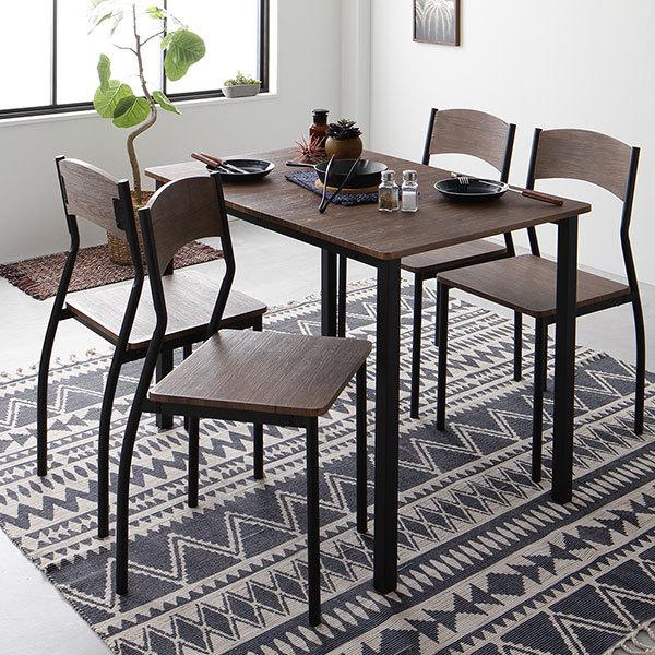 ヴィンテージテイスト シンプルダイニング 5点セット : ハッピー