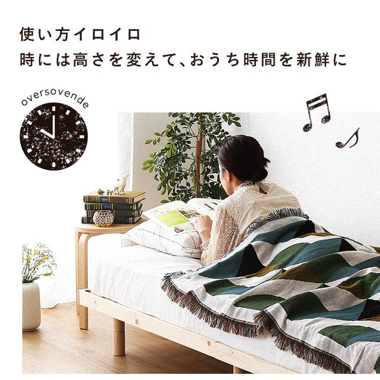 天然木北欧産パイン材すのこベッド セミダブル フレームのみ