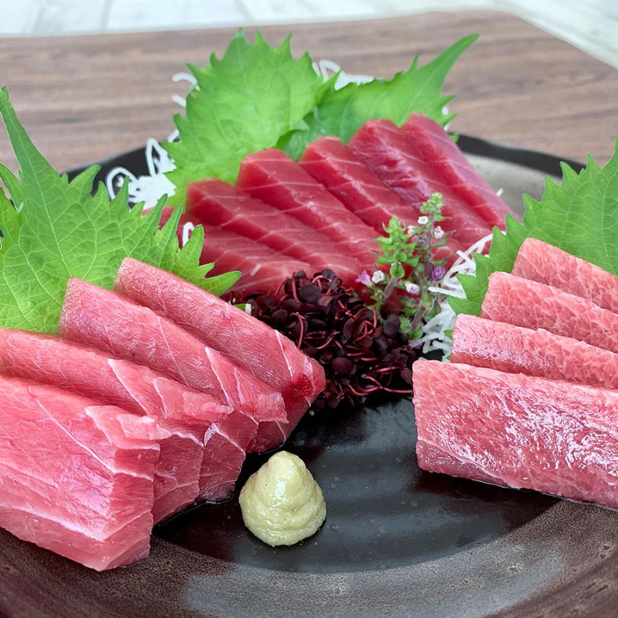 南まぐろ 赤身450g 中とろ600g 計1050g 60 Off