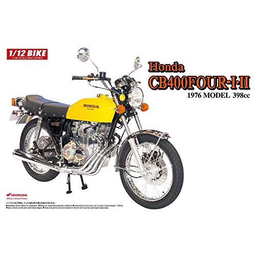 安全 青島文化教材社 12 バイクシリーズ CB400FOUR-I No.30 ホンダ