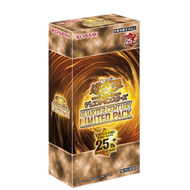 遊戯王 バラ売り 追加しました！ コナミデジタルエンタテインメント 【新品未開封】遊戯王OCG デュエル