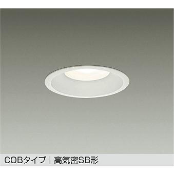 大光電機 DDL-5137AW DAIKO 【メーカー直送】 ダウンライト 防雨形