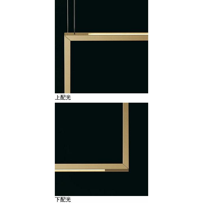 OC257253 オーデリック LED シャンデリア 白熱灯100W×2灯相当 電球色 調光タイプ