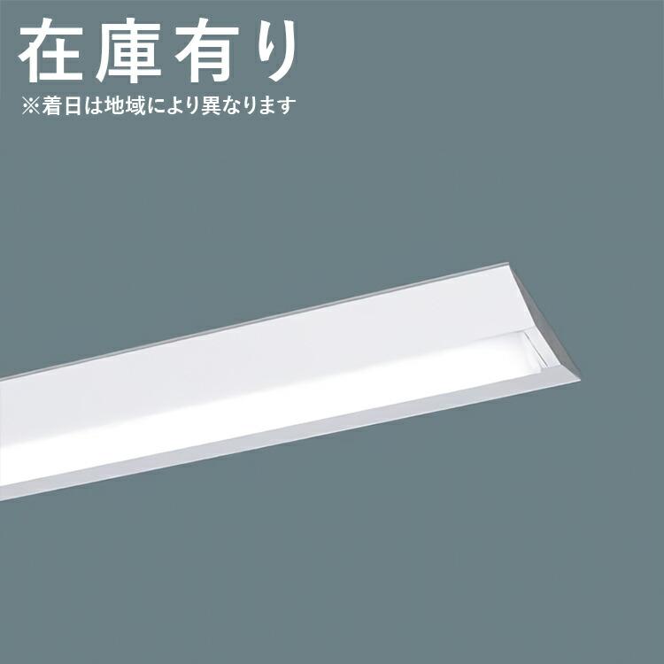 Panasonic（パナソニック） 【事業者様限定商品・弊社在庫有
