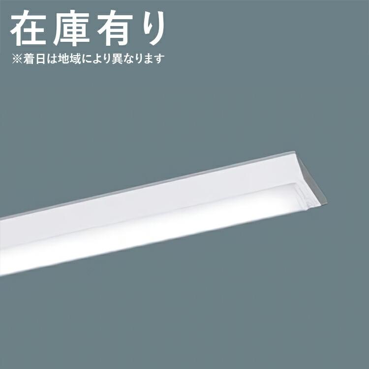 Panasonic（パナソニック） 【事業者様限定商品・弊社在庫有