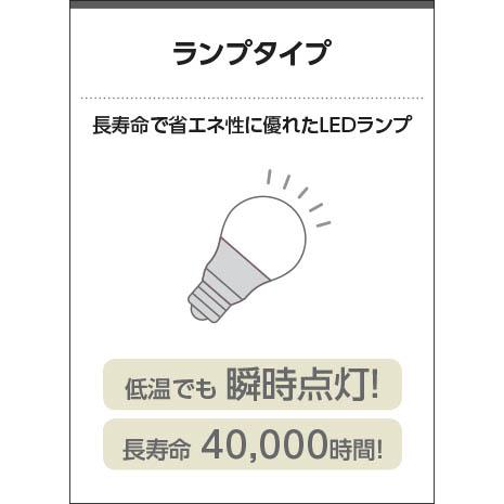 KOIZUMI(NS) コイズミ照明  LEDシャンデリア AH42071L｜happylight-nakamura｜05