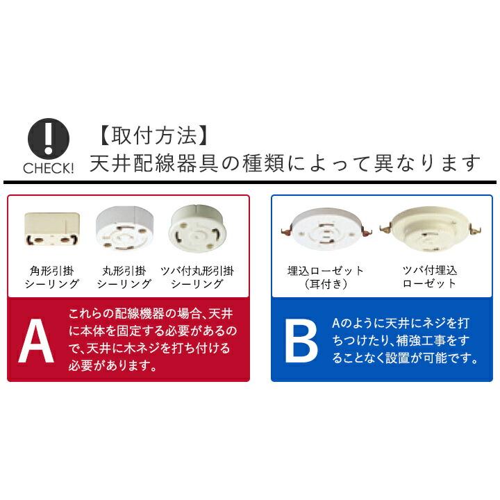 DAIKO大光電機LED電球付延長パイプ600mmシーリングファン6畳YCF-112S6｜happylight-nakamura｜03