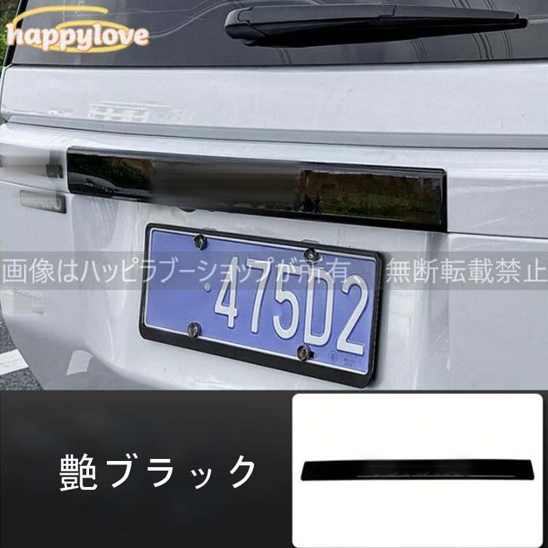 新型ランドクルーザー 250 LC250 ランクル250 テールゲート