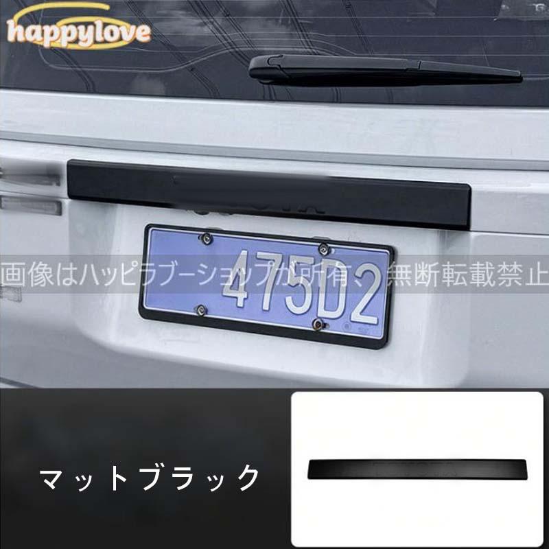 新型ランドクルーザー 250 LC250 ランクル250 テールゲート