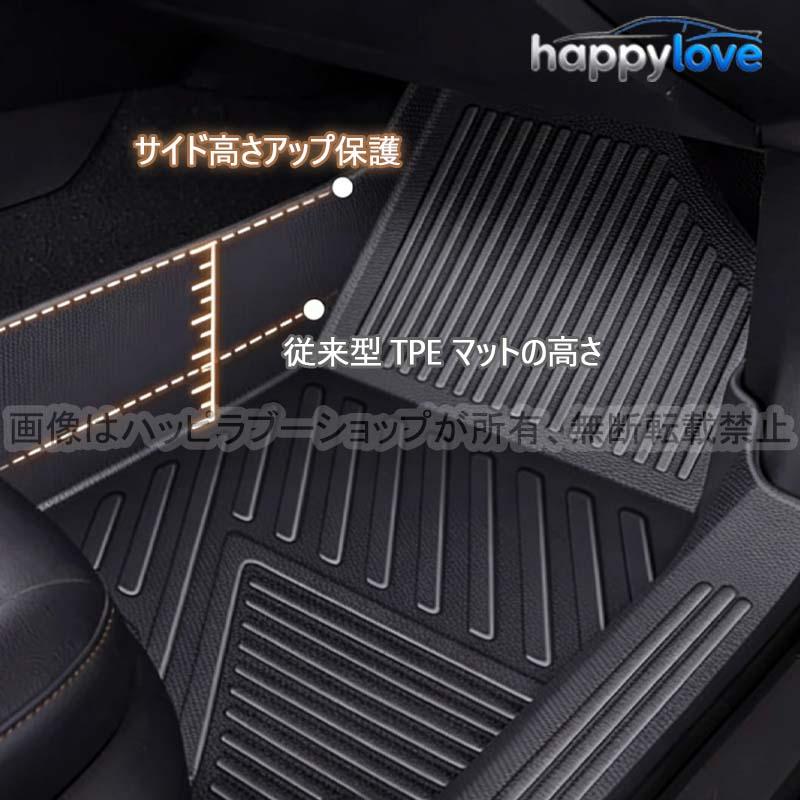 レクサス LEXUS LBX フロアマット ラゲッジ トランク マット 3D 新型
